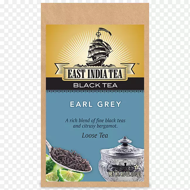 伯爵茶马沙拉茶印度茶文化茶
