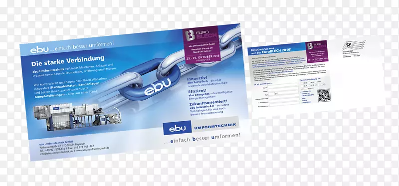 EBU UmformTechnk GmbH多媒体流体系统动画汽车