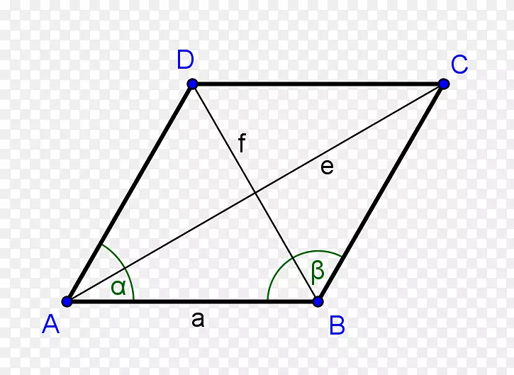 菱形三角形四边形对角线角