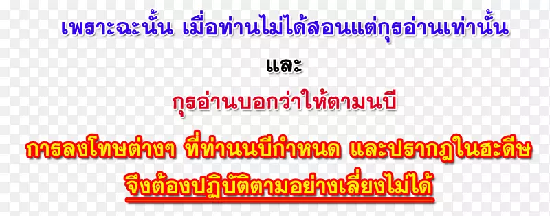 文件线点品牌线