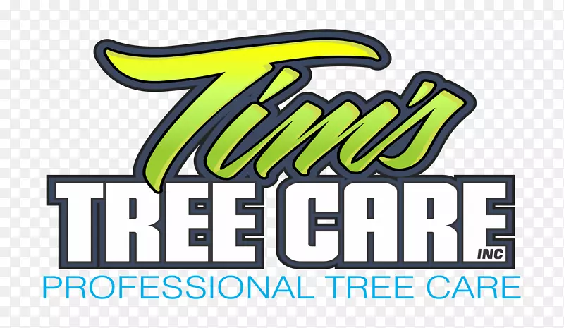树服务品牌标志-树