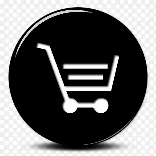 网上购物电子商务零售购物车软件购物车