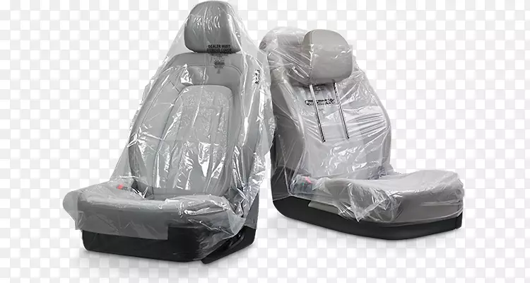 汽车座椅塑料技术.汽车