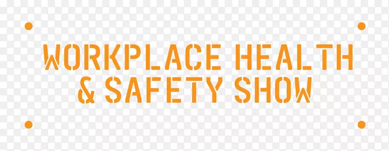 2018年工作场所健康与安全展在安全、职业安全与健康、澳大利亚停工标签-安全与健康方面处于领先地位。
