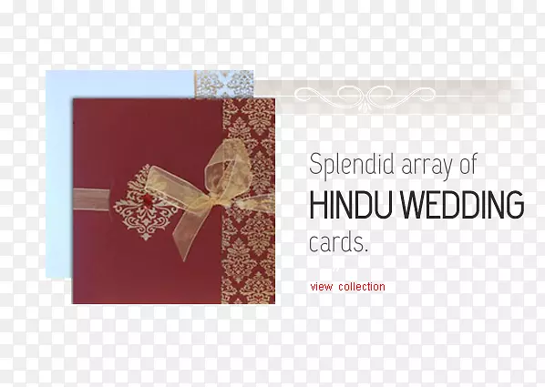 结婚邀请函印度教结婚贺卡和便签卡印度教结婚贺卡