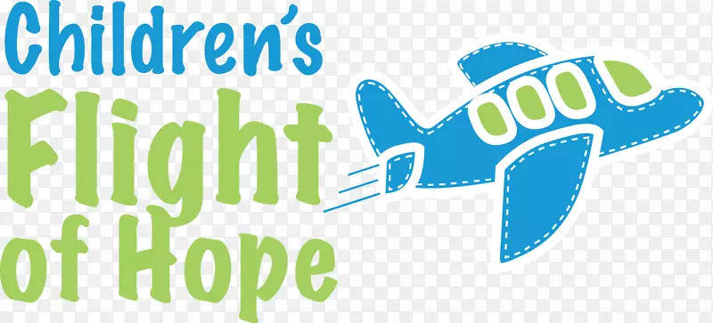 儿童飞行的希望波士顿儿童医院儿科-儿童