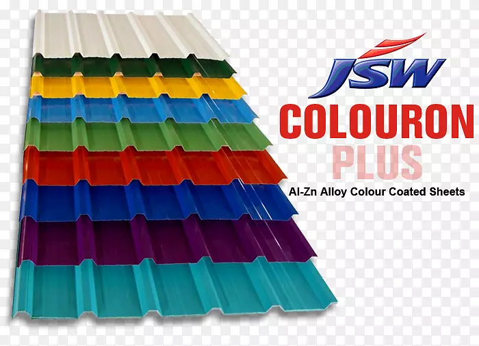 金属屋面板金属塑料JSW钢有限公司
