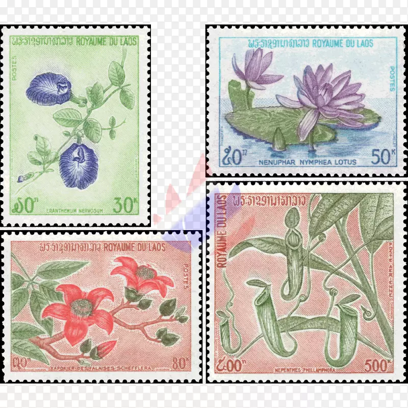 邮票老挝动物开花植物邮戳