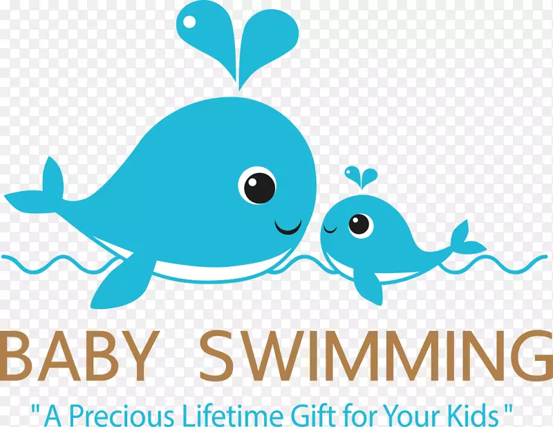 游泳儿童Pattanakarn 28婴儿游泳池-婴儿游泳