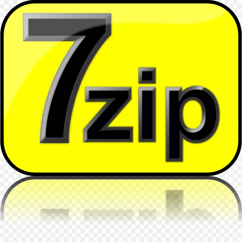 7-zip文件档案rar剪贴画拉链