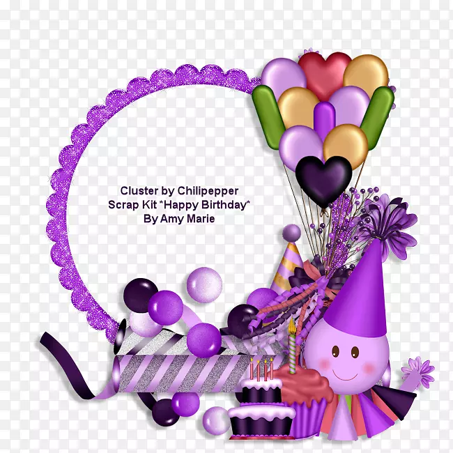 祝你生日快乐，气球帕斯-德-加莱-生日