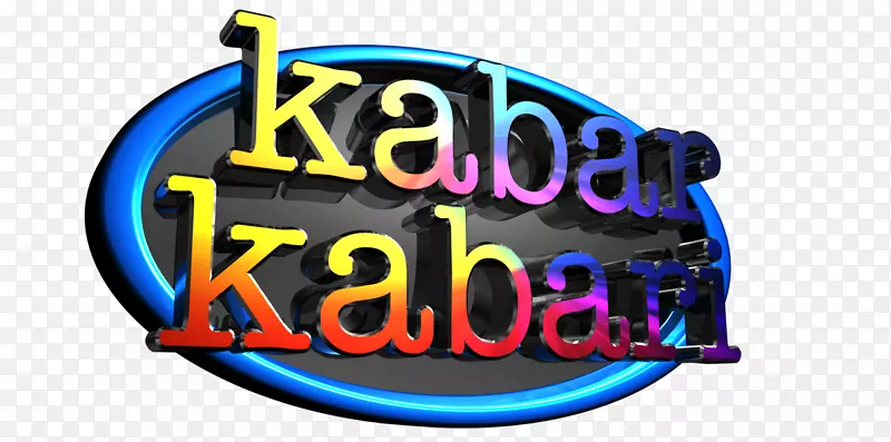 标志品牌娱乐字体-ketupat lebaran
