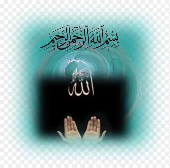 Ashgabat Allah STXE 600双sh gr Eo Fajr祈祷斋月-ya Allah