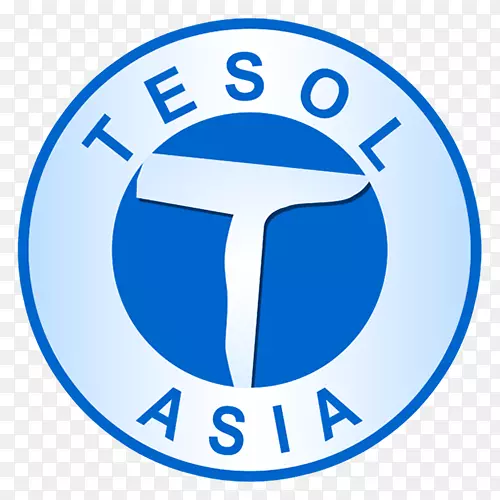 TESOL国际协会亚洲组织教育教师-亚洲