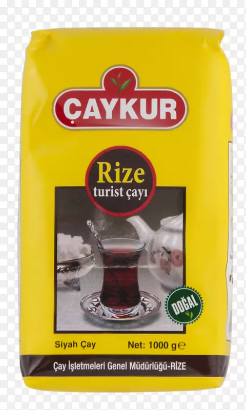 土耳其茶里泽茶伯爵茶
