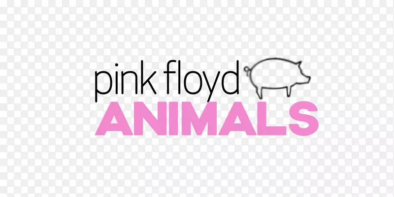 标志动物粉红Floyd最后切成花边-粉红花纹