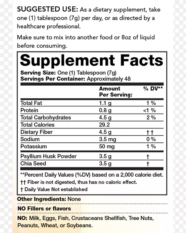 果汁膳食补充剂超级食品植物化学保健果汁