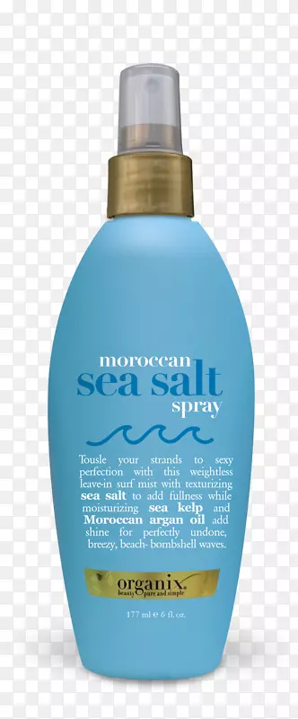 OGX摩洛哥海盐喷雾护发产品护发乳液-头发
