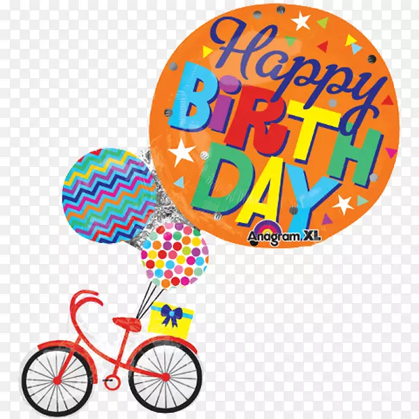 生日蛋糕气球祝你生日快乐自行车生日