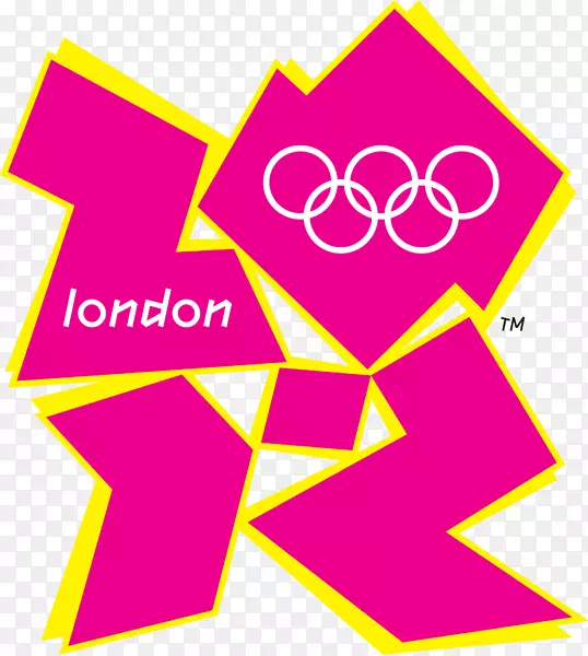 2012年夏季奥运会2008年夏季奥运会伦敦奥运会标志-伦敦