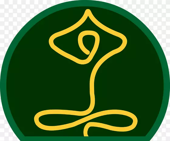 克里亚瑜伽哲学符号-瑜伽