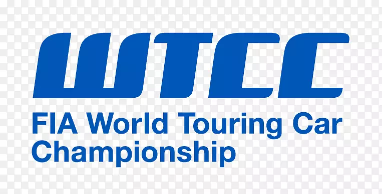 世界巡回汽车锦标赛TCR国际系列2018年世界巡回赛汽车杯欧洲巡回赛汽车杯赛