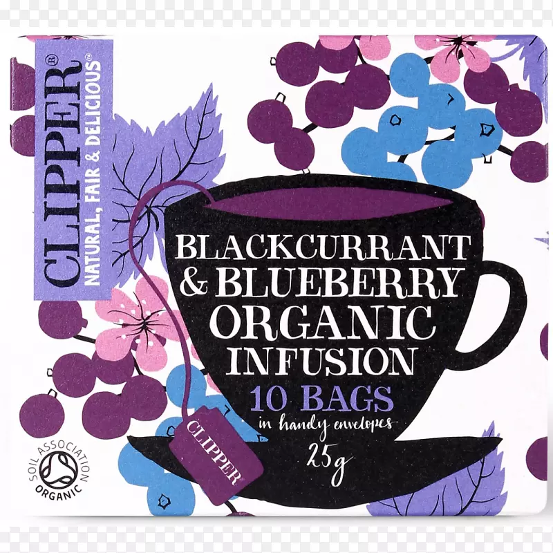 蓝莓茶咖啡夹茶输液蓝莓茶