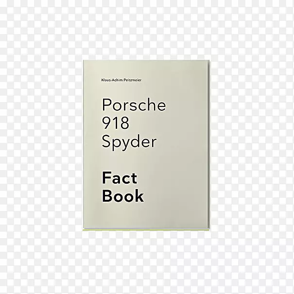 品牌字体-保时捷918 Spyder