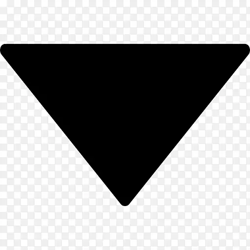 黑色三角形箭头形-三角形