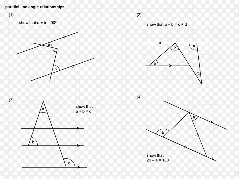三角形横向平行线-三角形