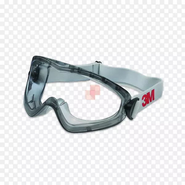 护目镜眼镜个人防护设备3M工业个人防护设备