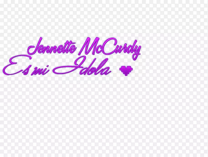 商标粉红色m线字体-Jennette McCurdy
