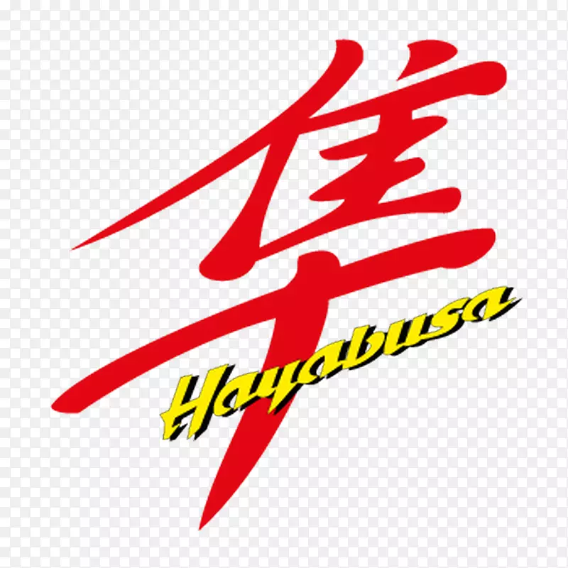 铃木Hayabusa铃木GSX-r系列摩托车标志-铃木Hayabusa