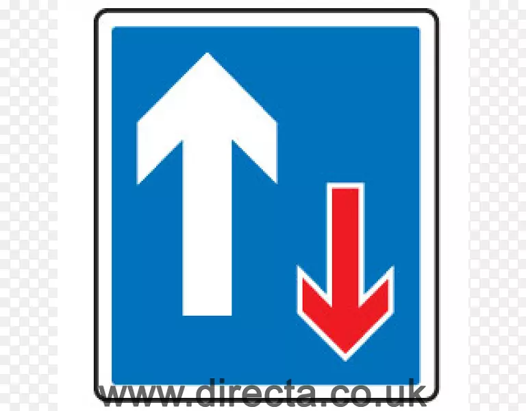 优先标志交通标志公路代码道路优先标志