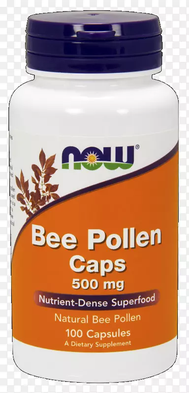 膳食补充剂赖氨酸食品健康蜂花粉