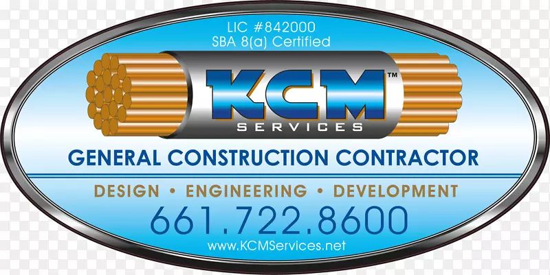 Kc m电气公司电气承包商品牌许可证