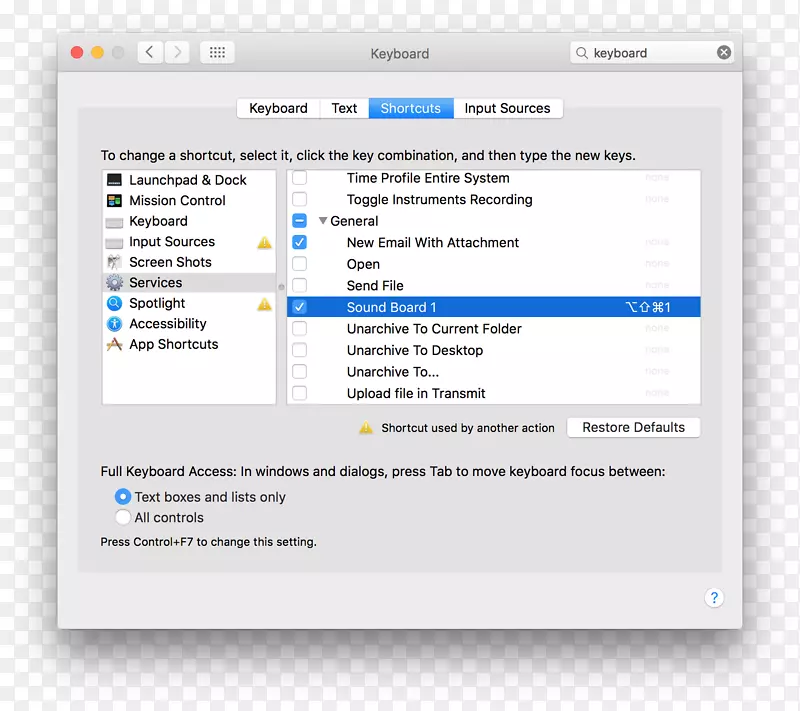 MacOS高塞拉MacOS塞拉利昂键盘快捷键苹果音箱