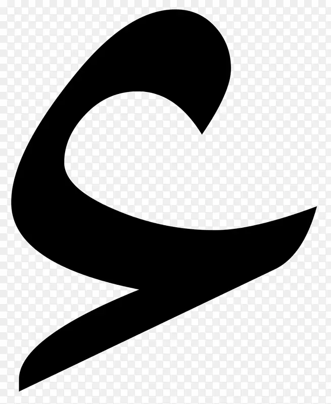 Hamza阿拉伯字母表字母声门停止-阿拉伯字母