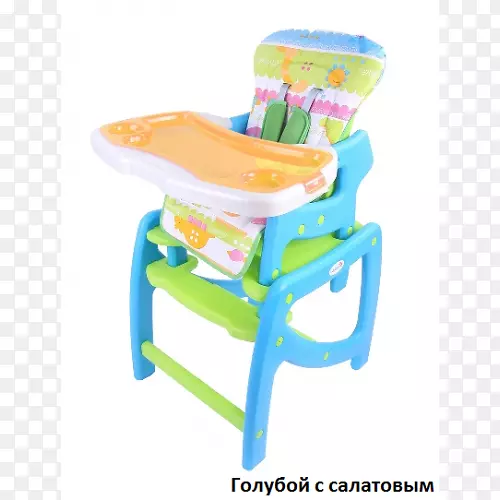 椅子桌凳塑料椅