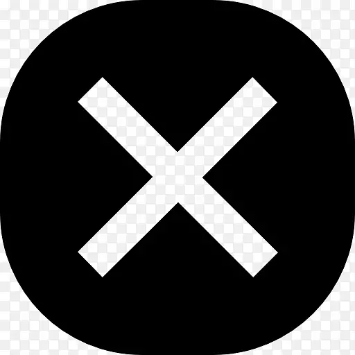 计算机图标按钮检查标记乘法符号按钮PNG图片素材下载_图片编号2764730-PNG素材网