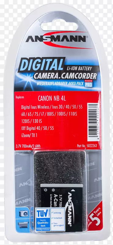 电动电池照相机锂离子电池组摄影.锂电池