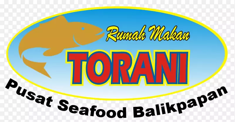 鲁玛·马坎·托拉尼-kepting，Pusat海鲜&kuliner BalikPapan餐厅-kuliner