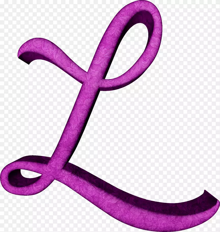 字母-紫色