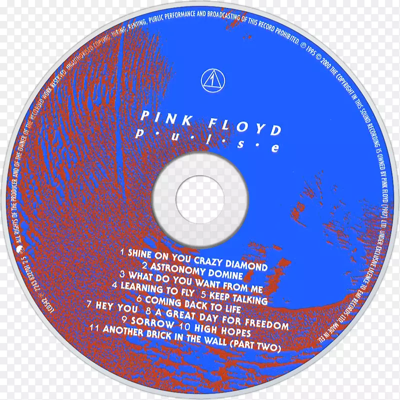 脉冲光盘粉红色Floyd动物Ummagumma-pinkFloyd