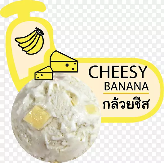 曼谷冰淇淋口味-冰淇淋菜单