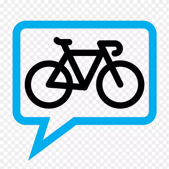 自行车电脑图标剪贴画-自行车