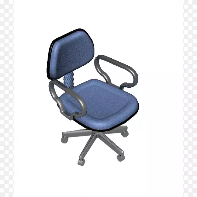 办公椅和桌椅扶手舒适钴蓝设计