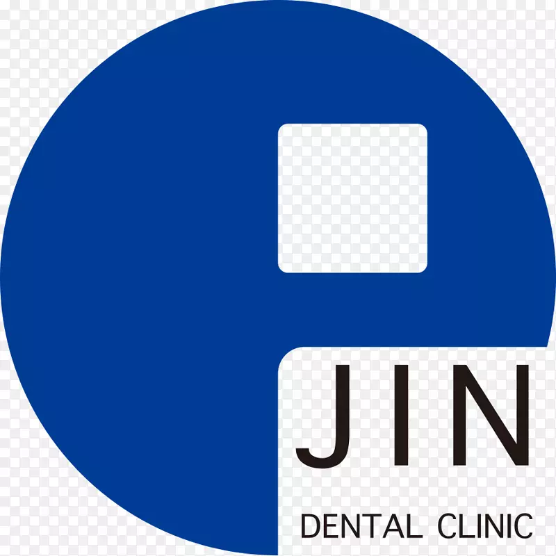 仁歯科医院牙医金−牙科−诊所小児歯科治疗