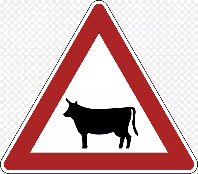 交通标志警告标志牛路