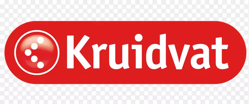 Kruidvat商标零售-荷兰